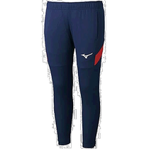 (Direct Mail from Japan) Mizuno ProfessionalLine Childrens Sports Pants 150 Navy Red