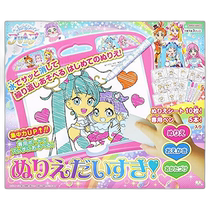 Japan Direct Mail (Japan Direct Mail) Sun Star Stationery Coloring Book Pretty Cure Pattern 73243