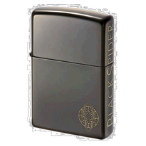 (Japanese direct mail) ZIPPOs treasure lighter 8 4 x 5 8cm dark grey leather embossing machining