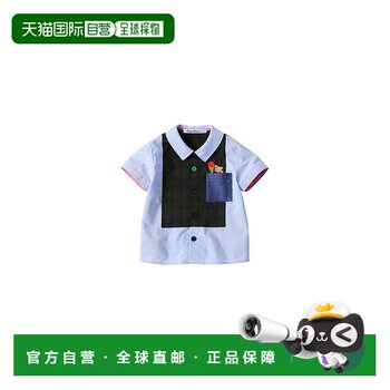 Japanese direct mail japanese fashion familiar autumn casual children's shirt 131710