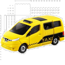 (Direct mail from Japan) Tomica No 27 Nissan NV200 Taxi (First Edition Special Specification) Toy