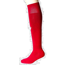 (Direct mail from Japan) Asics mens stockings red soft fashionable and comfortable 3103A027