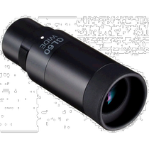 (Japan Direct Mail) Prestige VIXEN View Bird Mirror Monocular Telescope Special Eyepiece GL60 Wide-angle Type