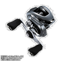 Self-operated｜Shimano Reel 20 Metanium XG Right Shimano