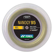 (Direct mail from Japan) Yonex badminton racket string NANOGY95 (0 69mm) 200m silver