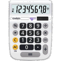 (Direct mail from Japan) CASIO Casio calculator 8-bit MU-8A-N large screen and large buttons for primary and secondary school students