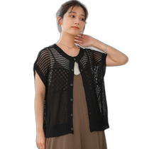 Japan direct mail Bou Jeloud womens front and back two-piece see-through knitted vest 5424091