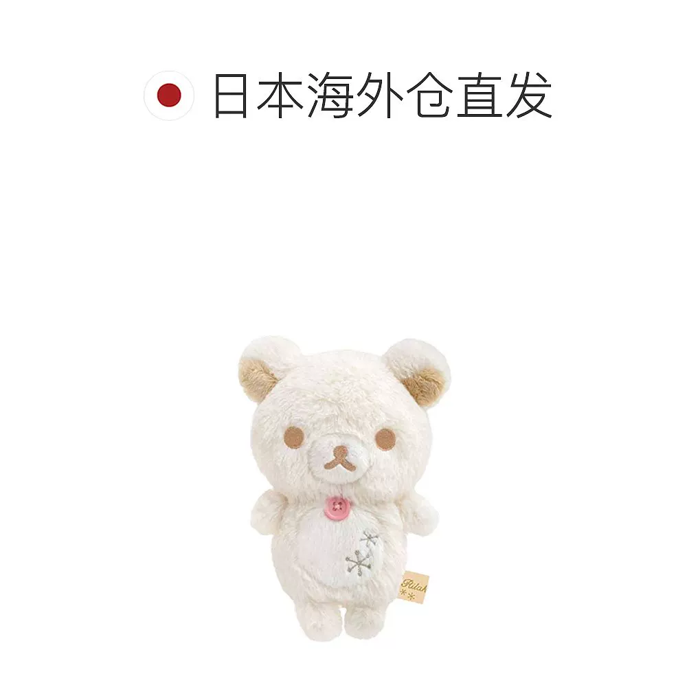 [Japan Direct Mail] SAN-X Easy Bear Korilakkuma My79301 Doll