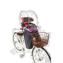 (Japan Direct Mail) OGK Children Seat Perimeter Goods RCF-003 Ver C (FBC Series with M