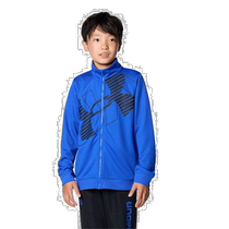 Japan direct mail UNDER ARMOR childrens UA sports jacket quick drying durable breathable and comfortable large front