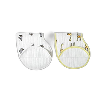 (Direct mail from Japan) BURPYBIB baby bibs Japanese aden anais 2 pieces of pure cotton forest animals