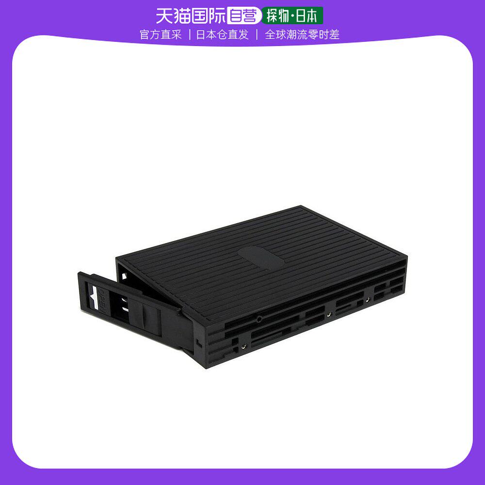 (Japan Direct Mail) 2 5-inch SATA SAS SSD HDD-3 5-inch SATA HDD conversion box-Taobao