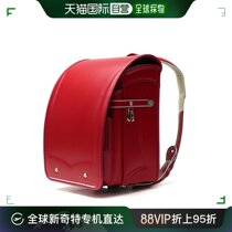 Japanese Direct Mail Infant Twin Shoulder Bag For Babies And Babies In Japan