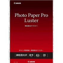 Canon佳能 照片纸 微粒面光泽 LU-101A3N20相纸