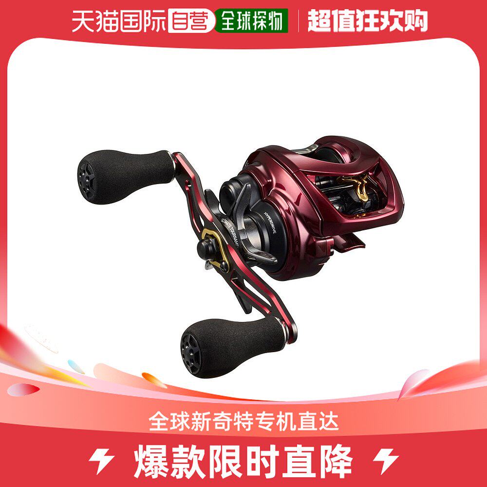 Japan Direct mail and scroll 23 Admira 100XH-Taobao