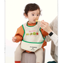 Japon Direct Post Devirock Childrens Mos Burger Joint Withdrawals Water Portable Catering Apron Family