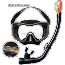 Direct mail from Japan 2-piece set Aqua Mens Mevius Light Sammy Dry Special Sports Snorkeling