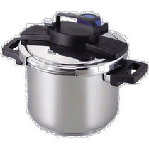 (Direct mail from Japan) pearl metal pressure cooker single handle pressure cooker 5 5L three-layer durable type