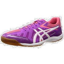 (Direct mail from Japan) ASICS table tennis shoes entry-level lightweight breathable and durable 25 5cm2E 1073
