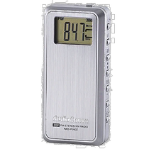 (Direct mail from Japan) OHM RAD-P090Z silver radio ultra-small FM