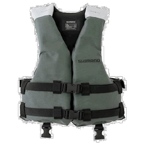(Direct mail from Japan) Shimano Childrens Buoyancy Vest VF-098V M Gray Swimming Rowing