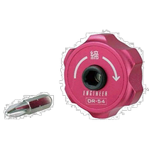 (Direct mail from Japan) Engineer screwdriver electrical tools Japanese Japanese style no 2DR-54