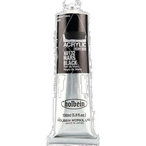 (Direct mail in Japan) Holbein Horbein oil color paint black 150ml AU7132