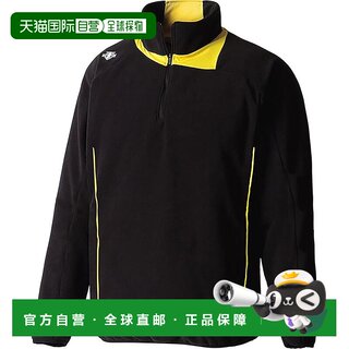 【日本直邮】Descente 棒球羊毛半拉链羊毛夹克 DBX-2460C 男款黑