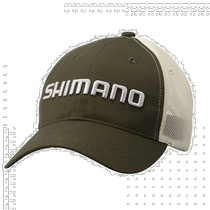 (Direct Mail from Japan)Shimano Fishing Hat Twill Mesh Hat M Khaki CA-008V