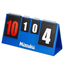 Japan direct mail Nittaku male and female teenagers JL counter table tennis equipment scoreboard Nittaku