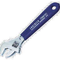 Japanese direct mail engineer universal adjustable wrench