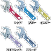 Japanese direct mail lobster universal wrench adjustable wrench pocket