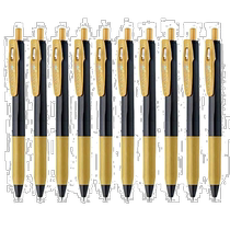 (Publipostage du Japon) Stylo gel décoratif Zebra SARASA à rendu des couleurs élevé 0 5mm or 10 pièces