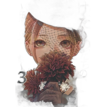 Time for direct mailing of fruits from Japan~Mania Obsession Syndrome~(3) (Bunkasha Comics)