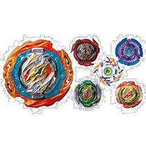 (Direct mail from Japan) Takara Tomy Beblade Exploding Top B-180 Blind Box Random Pack Vo