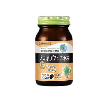 Japan direct mail meiji pharmaceuticals saw palmetto capsules pumpkin seed oil non-tomato red men's health care 60 capsules