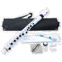 (Japan Direct Mail) NUVO Nuovo Plastic Bend Long Flute JFlute Waterproof Version C Tone White Black Band Containing box