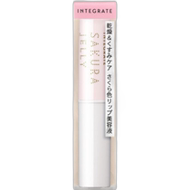INTEGRATE perfect mood for daily errands Sakura Lip Care Essence 2 4gSPF14PA Sakura Pink