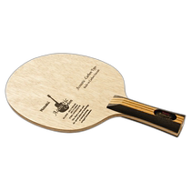 Japanese direct mail Nittaku Mima Ito second-hand model Acoustic Carbon FL table tennis