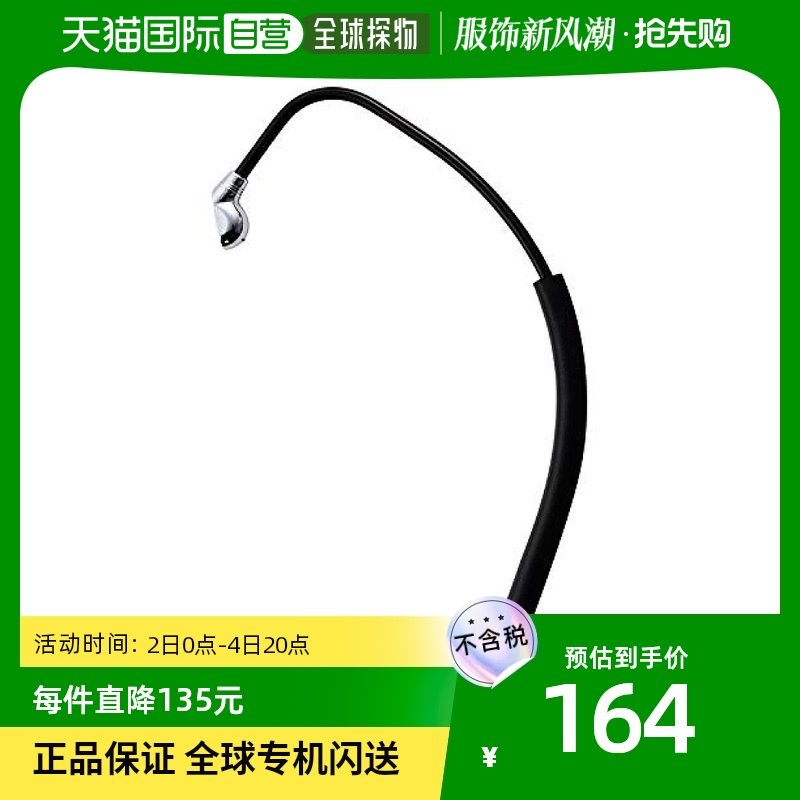 (Japan Direct Mail) Atex Massagers Finger pressure Ludo Gri-Gri black ATX-2030bk-Taobao