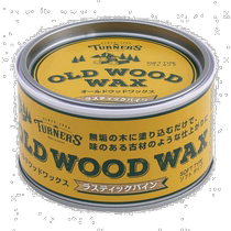 (Japan Direct Mail) Turner Turner through the old wood wax 350ml OW350003