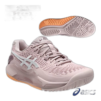 Japan direct mail ASICS tennis shoes EL-RESOLUTION 9 suitable for all courts women (1042A
