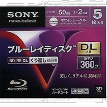 (Japan Direct Mail) Sony Sony lettering disc 50GB 2 times speed white can print 5 sheets of BD-RE