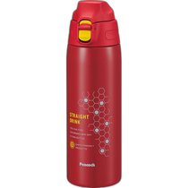 (Direct mail from Japan) The peacock peacock stainless steel direct drinking thermos cup 0 7L red yellow AJC-7