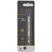 (Direct mail from Japan) Parker Ballpoint Pen Quinque Blue 1950368 Style: 5 pieces