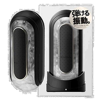 (Direct Mail of Japan) TENGA Adult Aircraft Cup (non-penetrating) TFZ-102