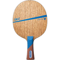 Japan direct mail (Japan direct mail) VICTAS table tennis racket SWAT attack straight racket Buddha