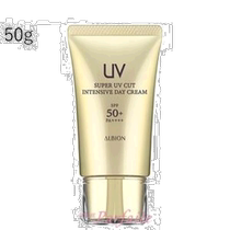 Japan Direct mail ALBION Orbino Beauty Sunscreen Isolation Cream 50g SPF50 