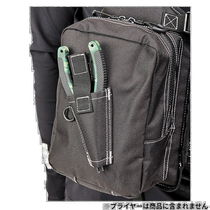 Japanese direct mail Sojin life jacket RBB bait game vest free x 7638