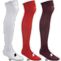 Japan direct mail SSK YA2131 YA2131C YA2134 YA2134C YA2137 YA2137C YA2